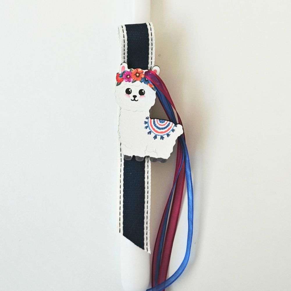 Easter Candle "Lama"