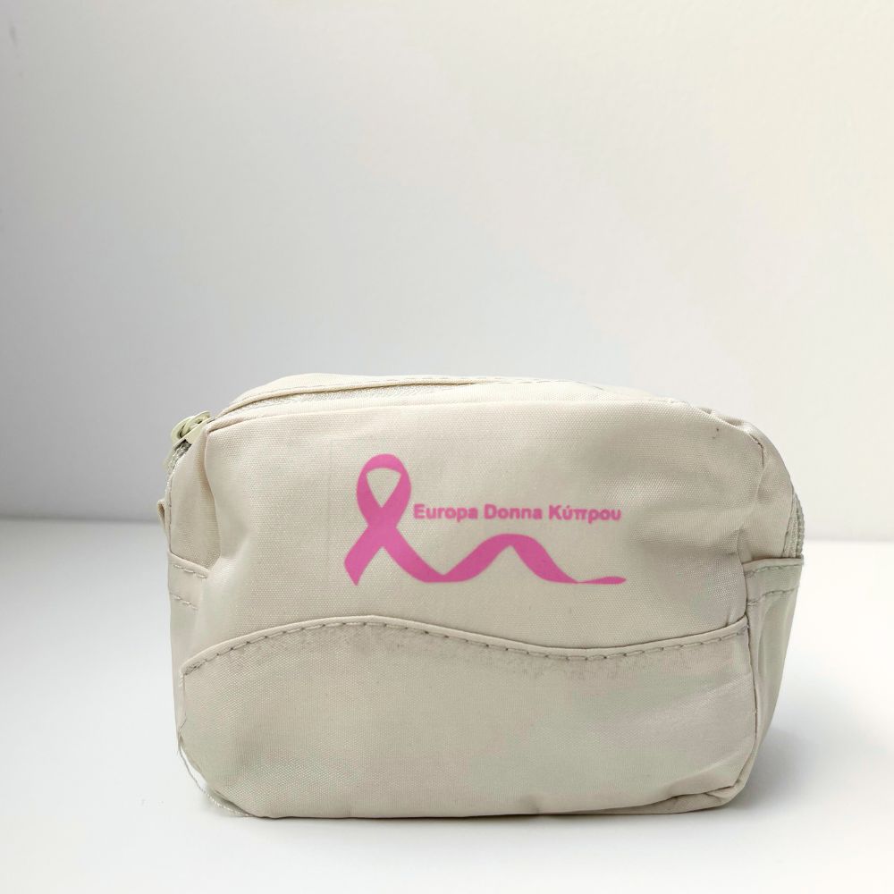 Cosmetic bag Beige