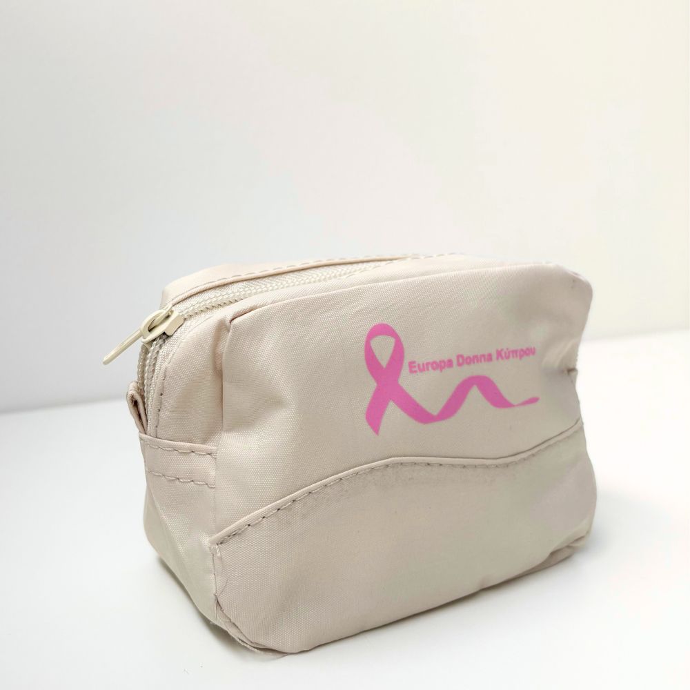Cosmetic bag Beige