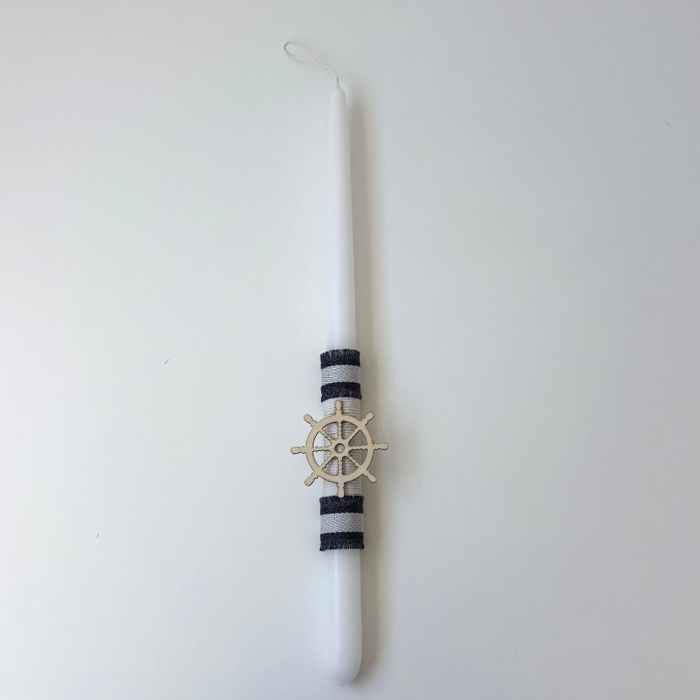 Easter Candle "Rudder"