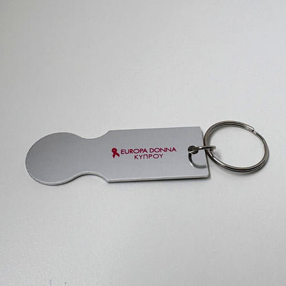 Coin Keyring