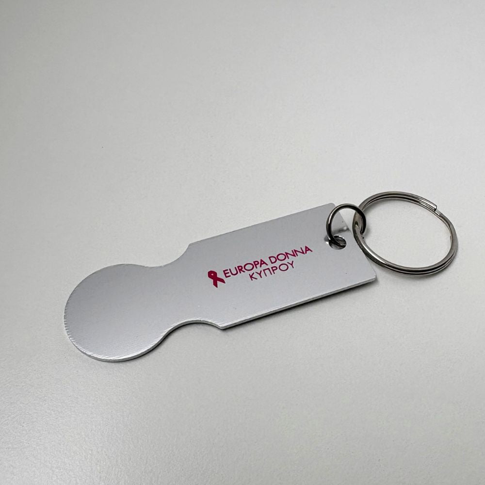 Coin Keyring