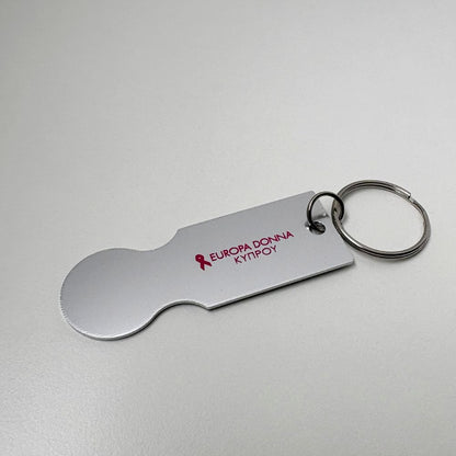 Coin Keyring