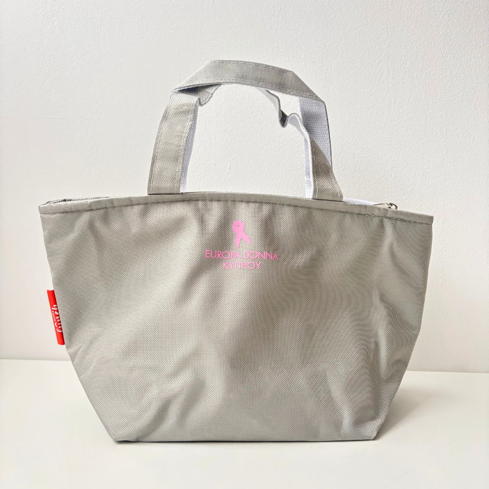 Grey Lunch Cooler Bag