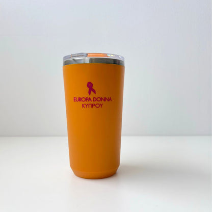 Tall Drinking Mug