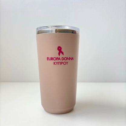 Tall Drinking Mug