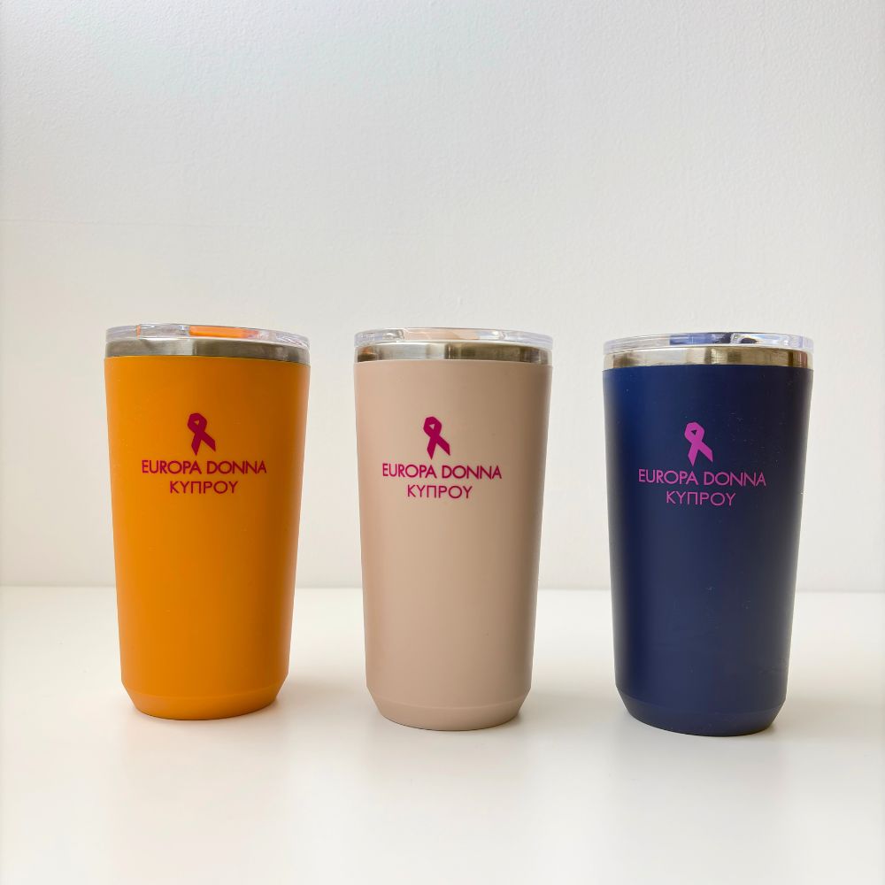 Tall Drinking Mug
