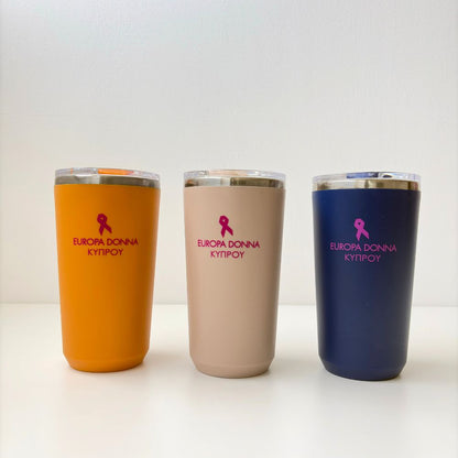 Tall Drinking Mug