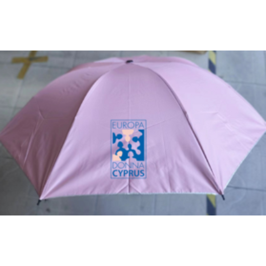 Umbrella